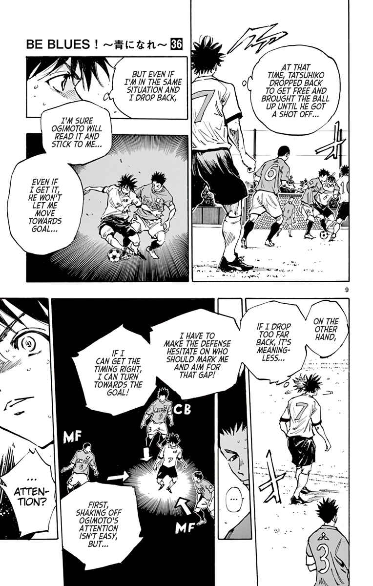 BE BLUES ~Ao ni Nare~ Chapter 352 - Page 10