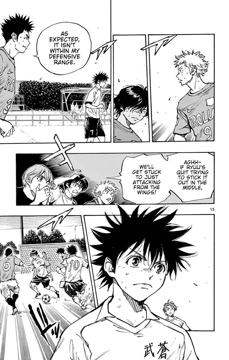 BE BLUES ~Ao ni Nare~ Chapter 352 - Page 14