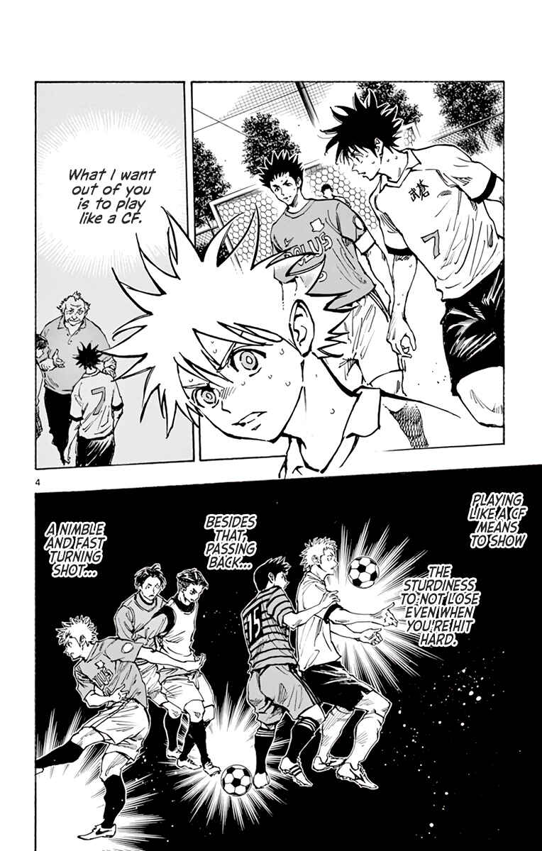 BE BLUES ~Ao ni Nare~ Chapter 352 - Page 5