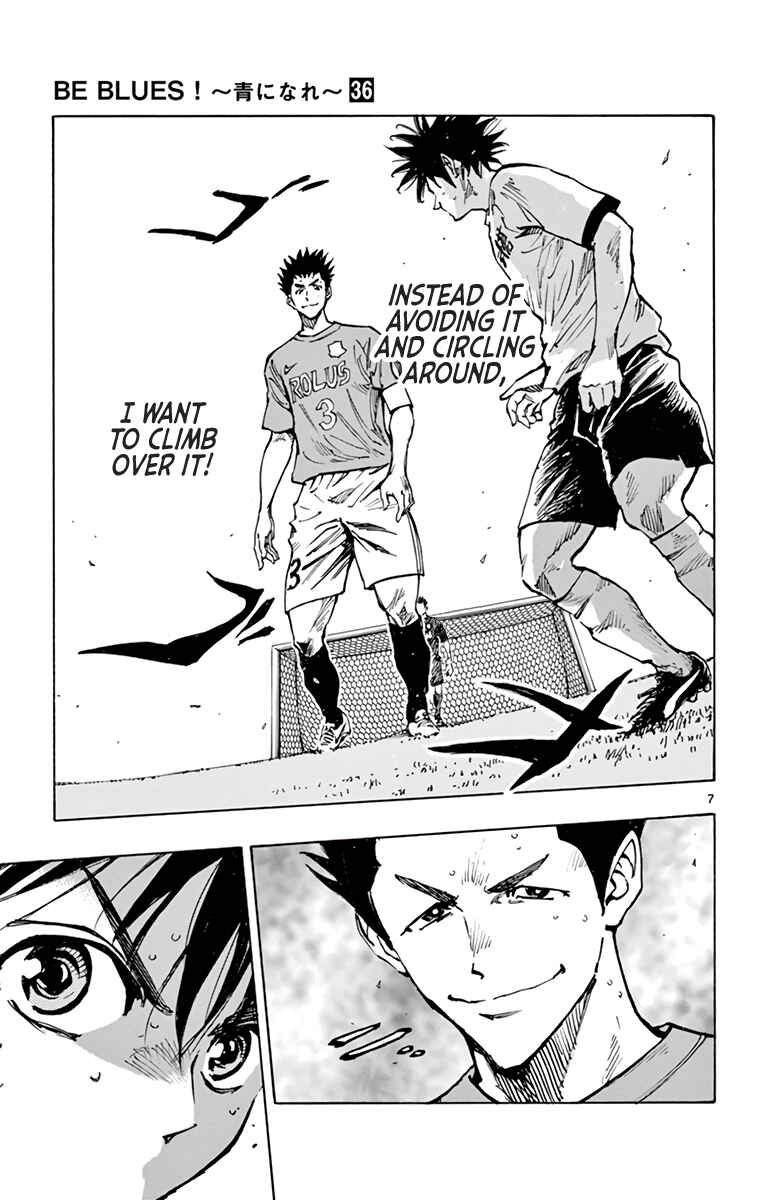 BE BLUES ~Ao ni Nare~ Chapter 352 - Page 8