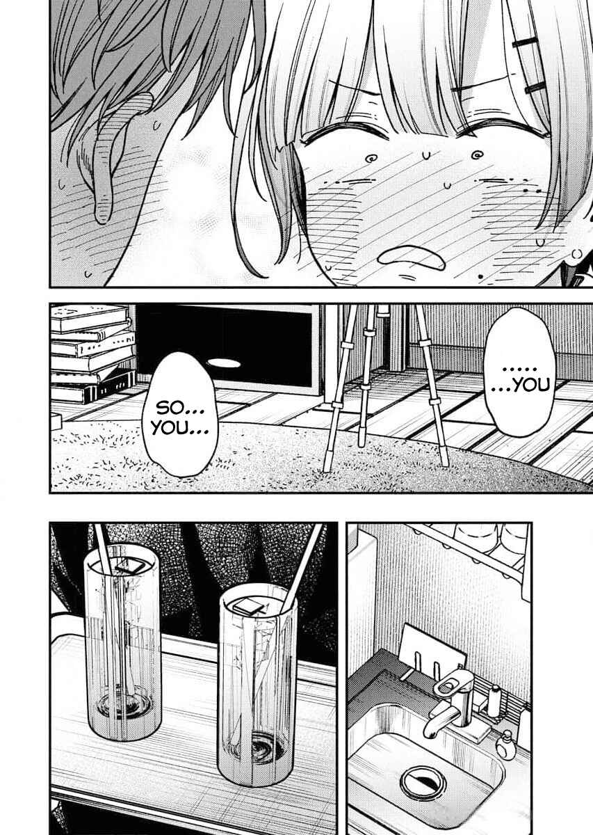 Toru ni Taranai Chapter 1 - Page 14