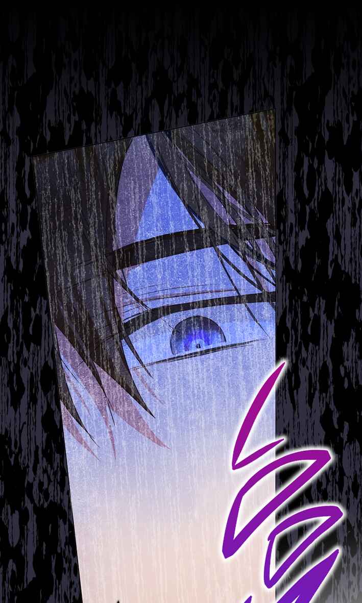 Nae Namja Juingongui Anaega Doeeotda Chapter 33 - Page 64