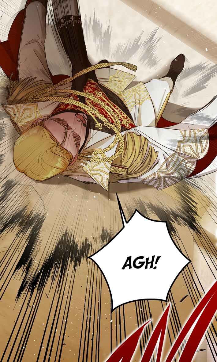 Nae Namja Juingongui Anaega Doeeotda Chapter 33 - Page 69