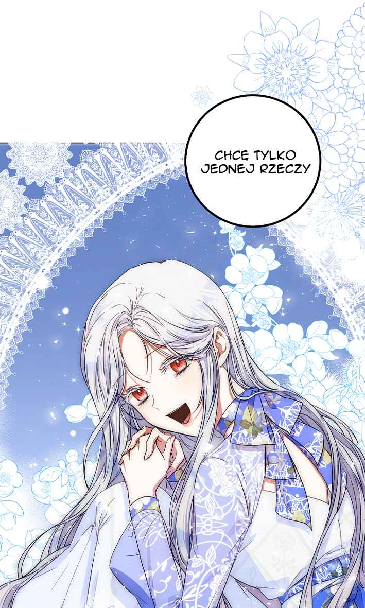 Nae Namja Juingongui Anaega Doeeotda Chapter 33 - Page 74
