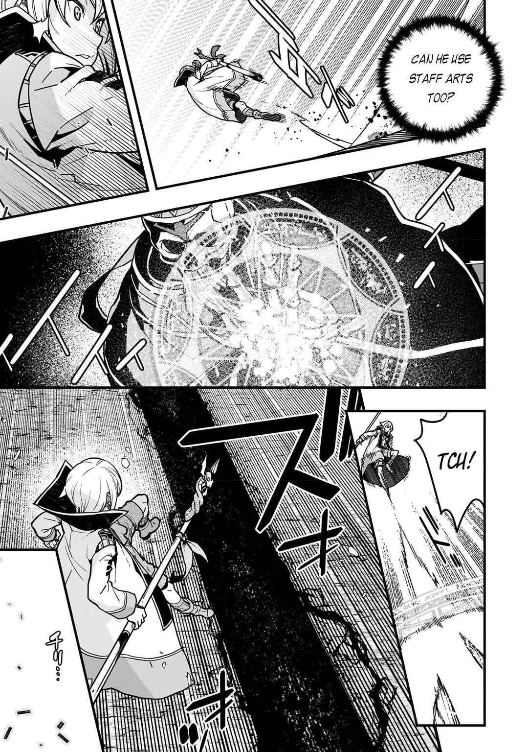 Kyoukai Meikyuu to Ikai no Majutsushi Chapter 59 - Page 11