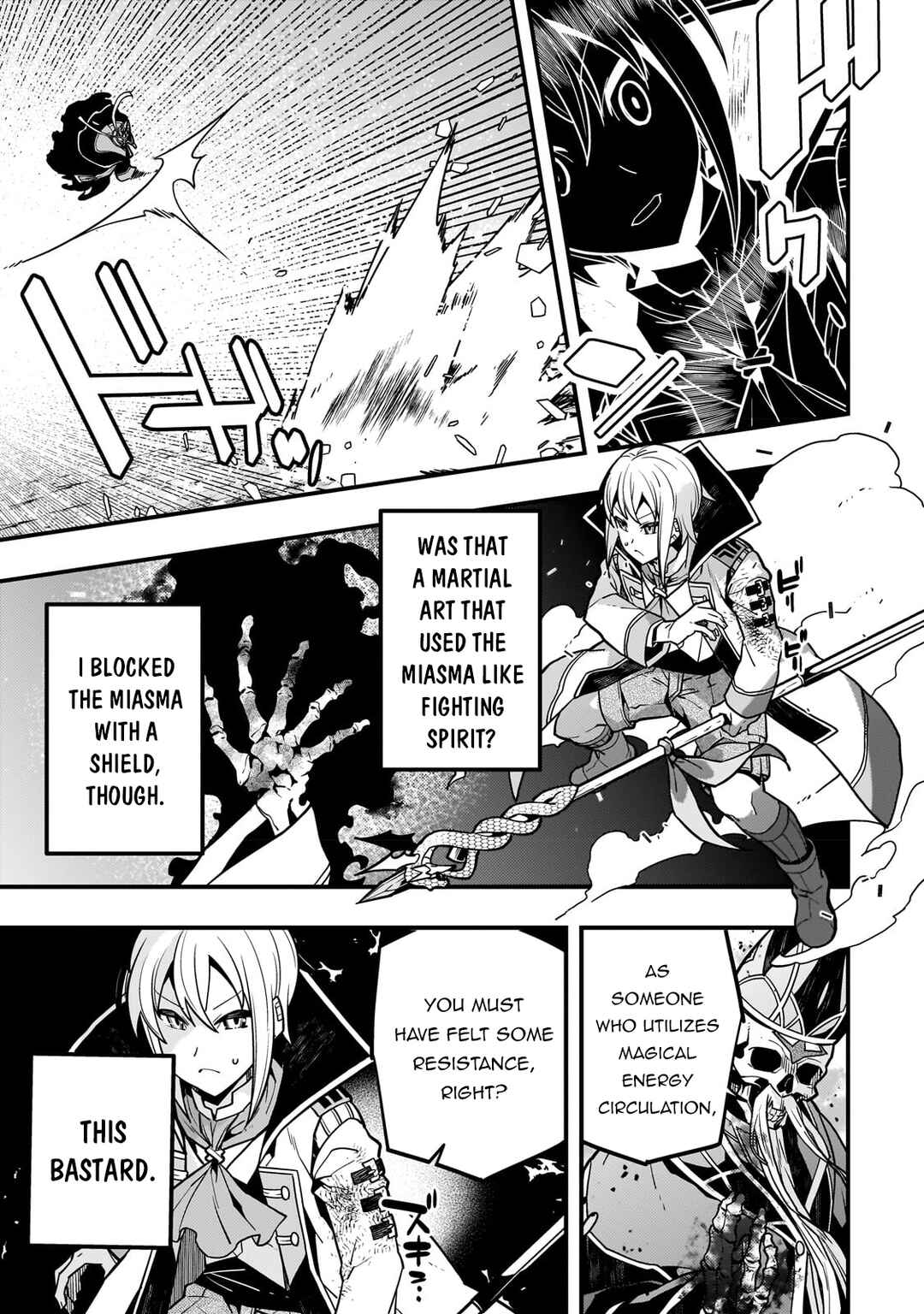 Kyoukai Meikyuu to Ikai no Majutsushi Chapter 59 - Page 17