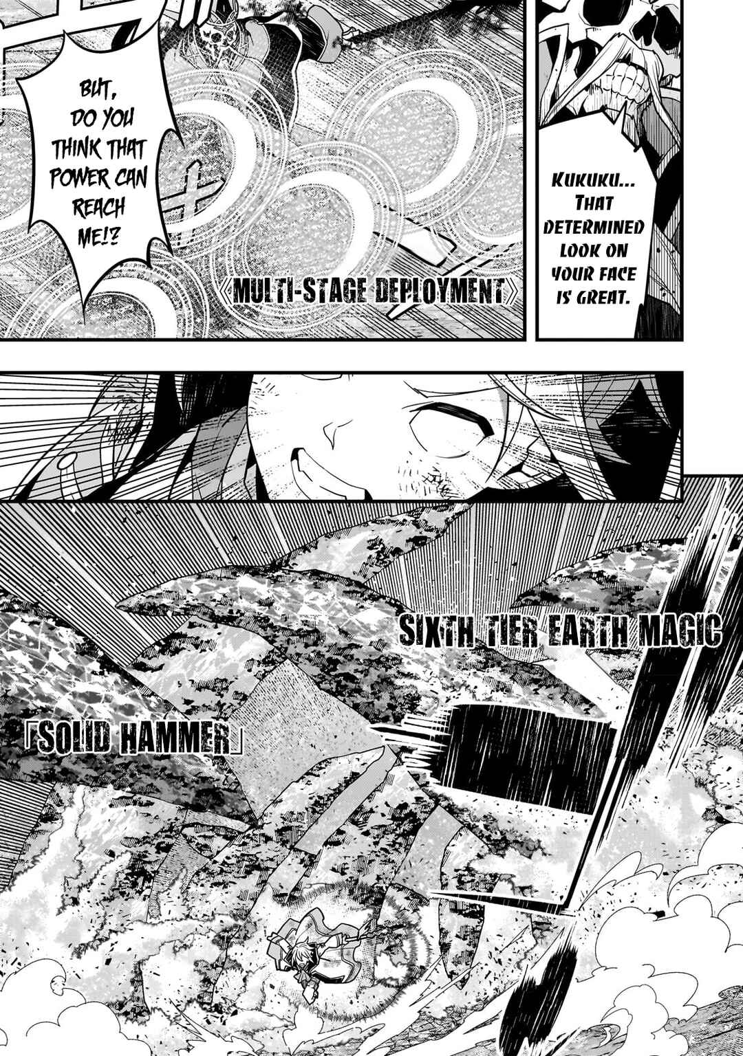 Kyoukai Meikyuu to Ikai no Majutsushi Chapter 59 - Page 21