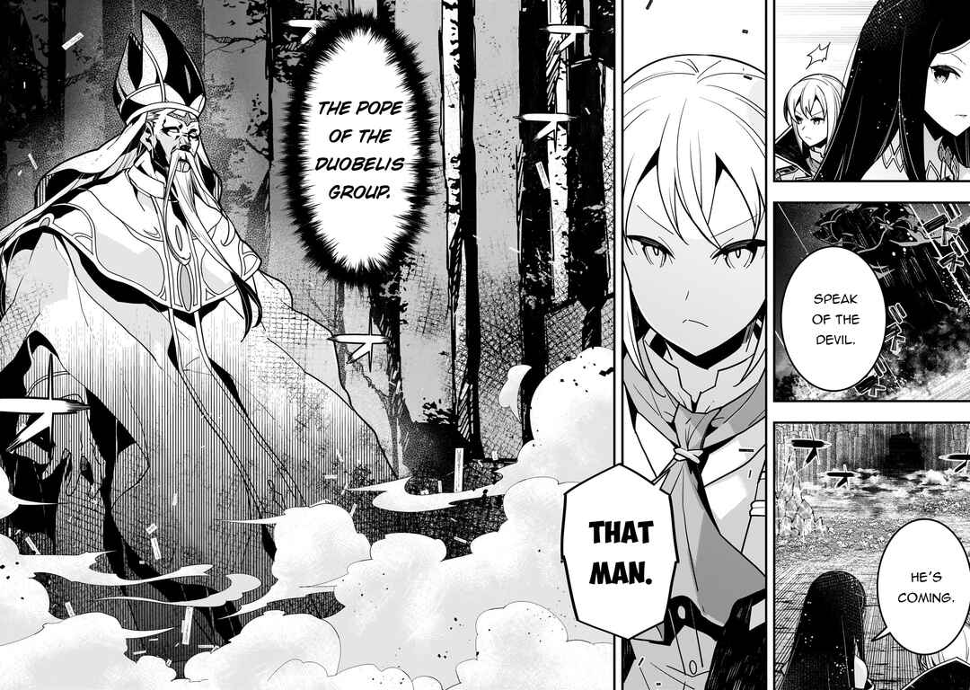 Kyoukai Meikyuu to Ikai no Majutsushi Chapter 59 - Page 3