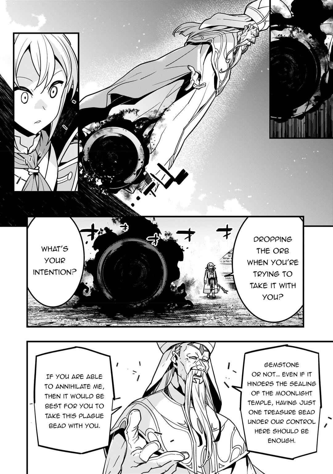 Kyoukai Meikyuu to Ikai no Majutsushi Chapter 59 - Page 6