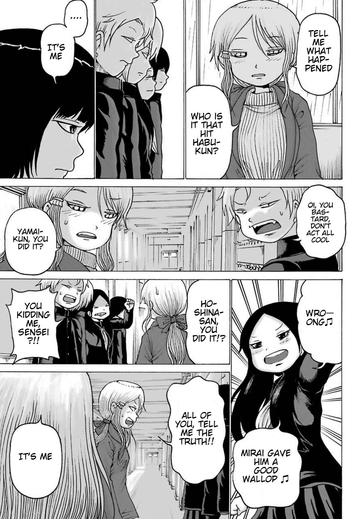 High Score Girl DASH Chapter 3 - Page 22