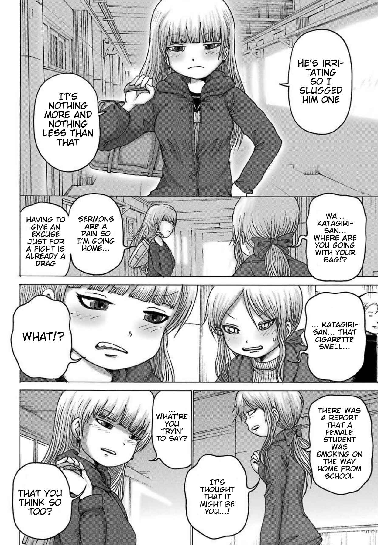 High Score Girl DASH Chapter 3 - Page 23