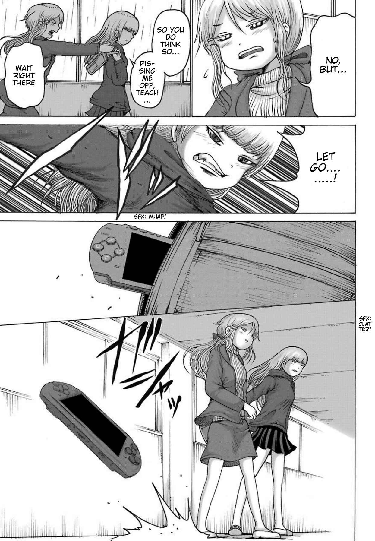 High Score Girl DASH Chapter 3 - Page 24
