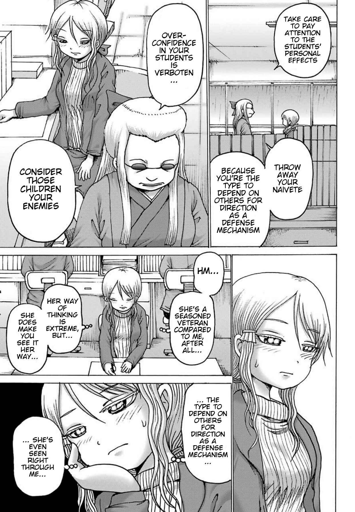 High Score Girl DASH Chapter 3 - Page 6