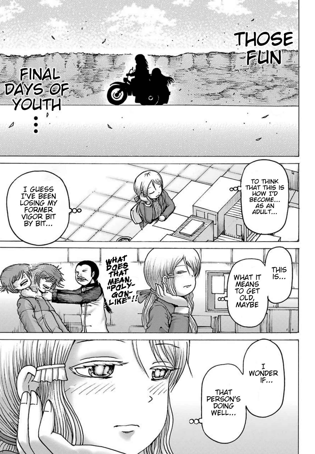 High Score Girl DASH Chapter 3 - Page 8
