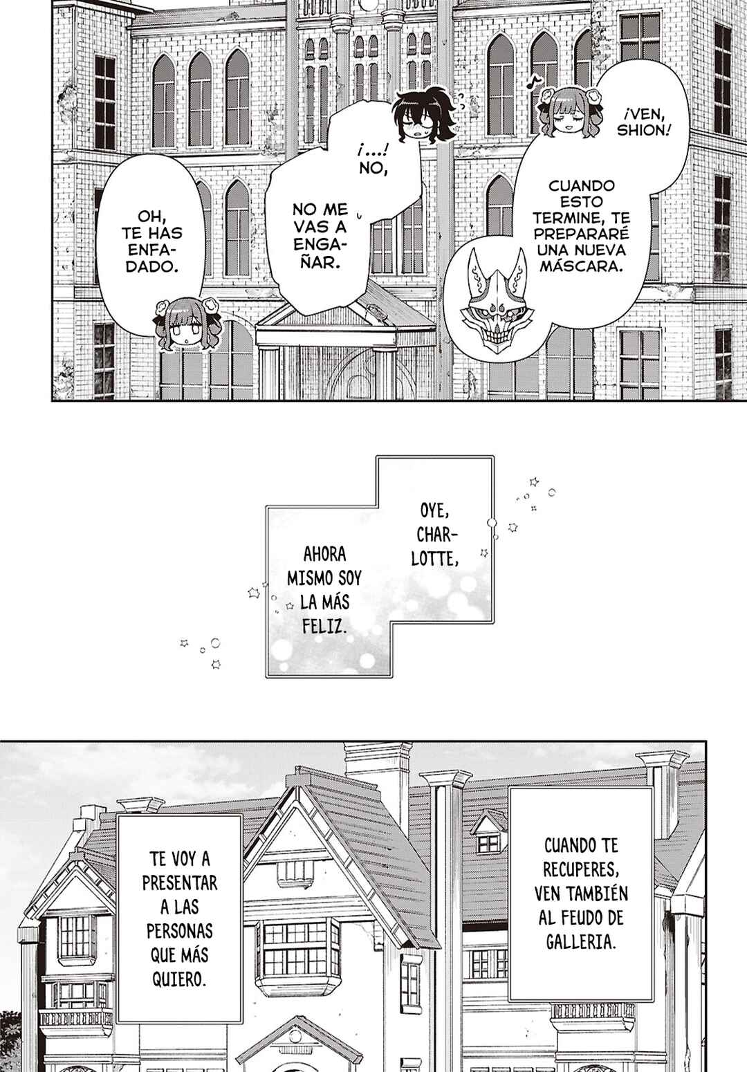 I Want to Make Black-Knight Fall In Love With Me! Chapter 17 - Page 24