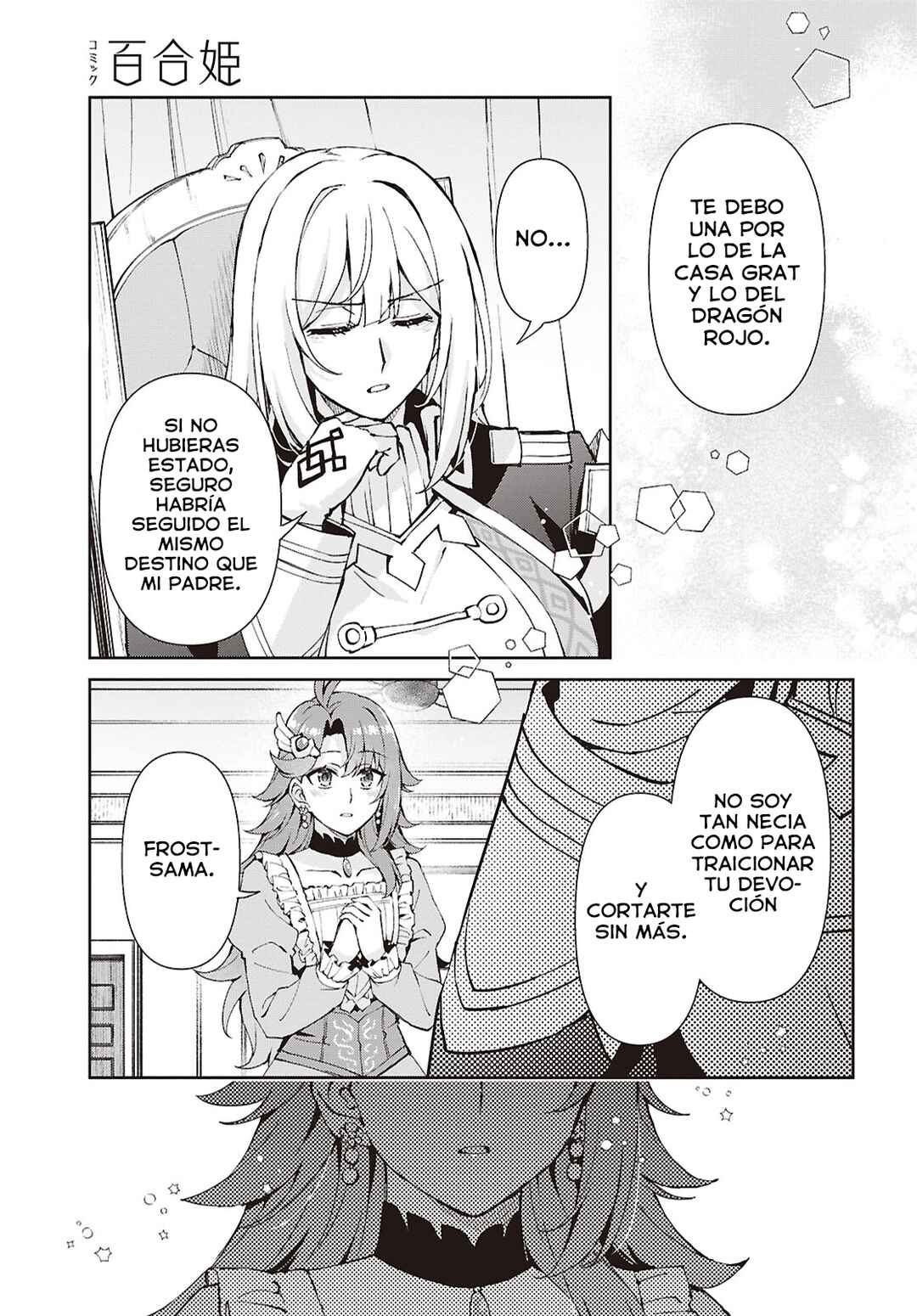 I Want to Make Black-Knight Fall In Love With Me! Chapter 17 - Page 29