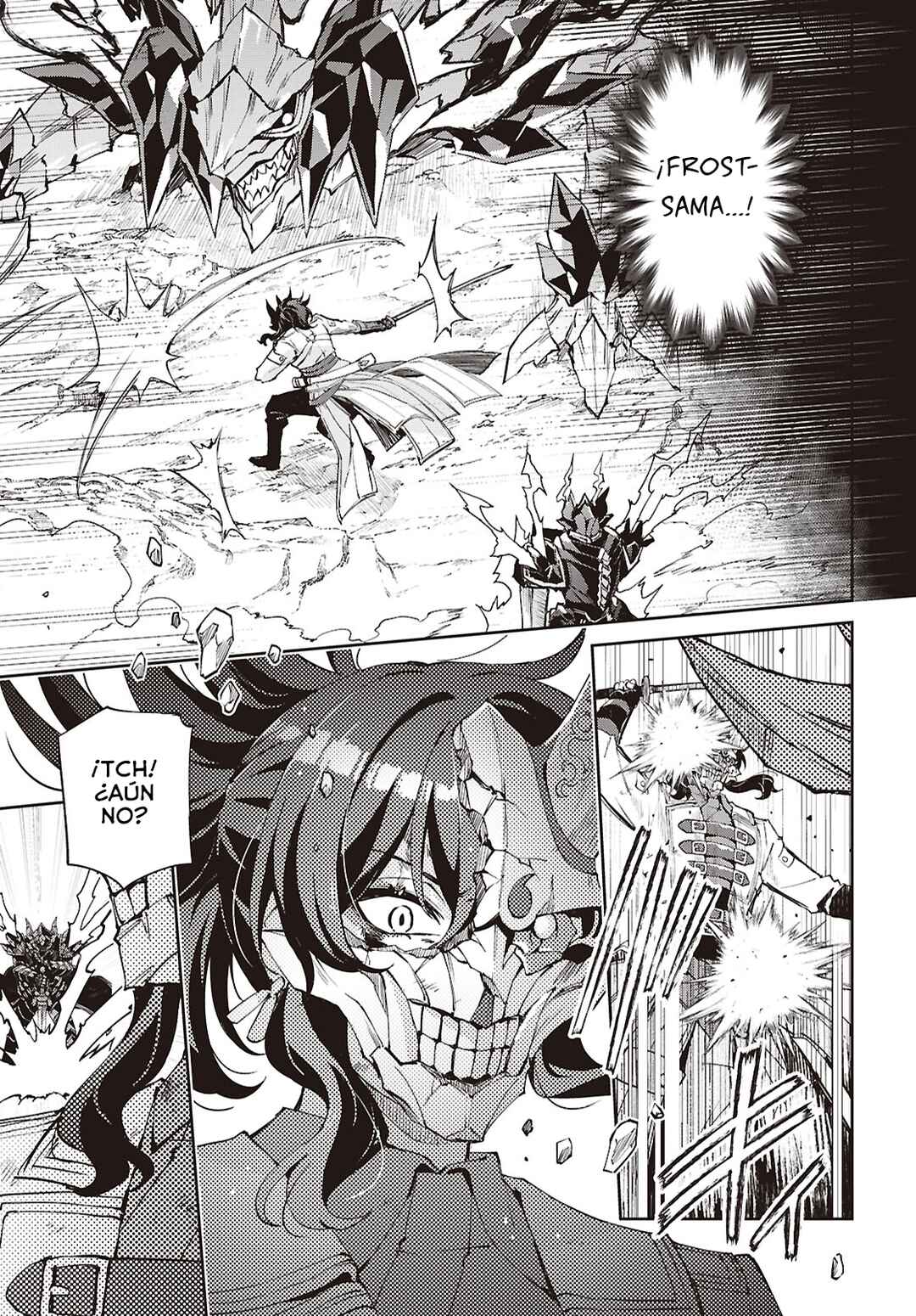 I Want to Make Black-Knight Fall In Love With Me! Chapter 17 - Page 4