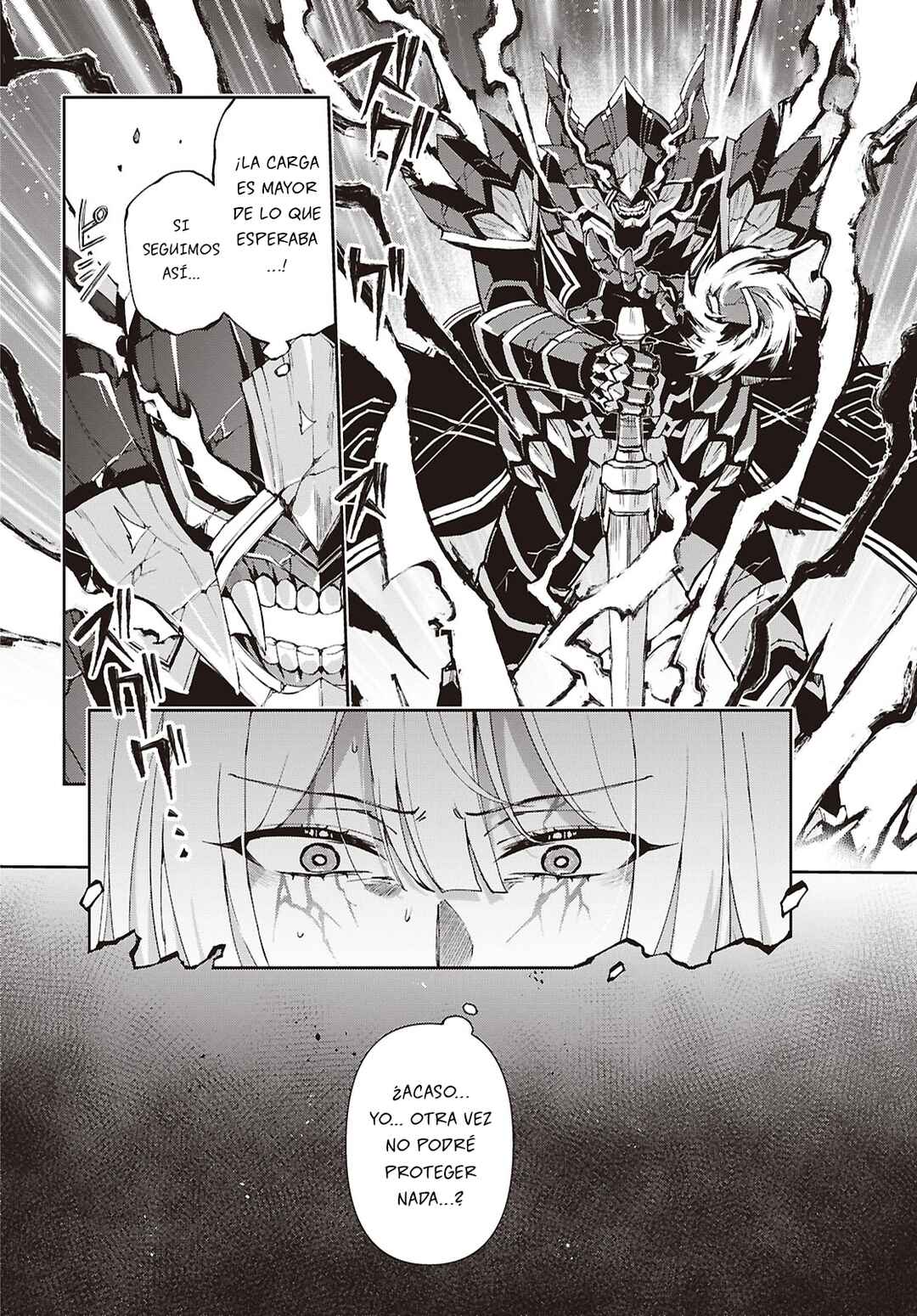 I Want to Make Black-Knight Fall In Love With Me! Chapter 17 - Page 5