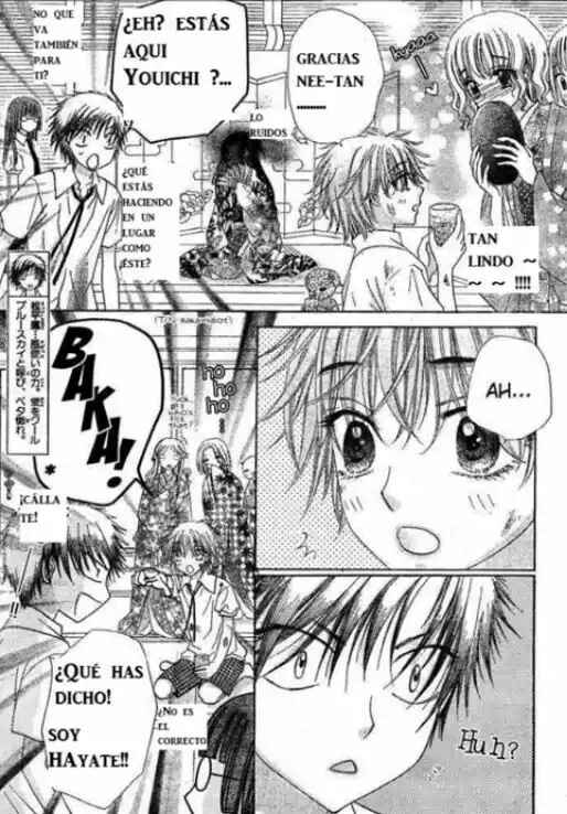 Gakuen Alice Chapter 125 - Page 11