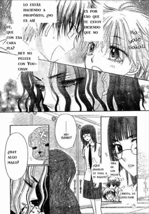 Gakuen Alice Chapter 125 - Page 12