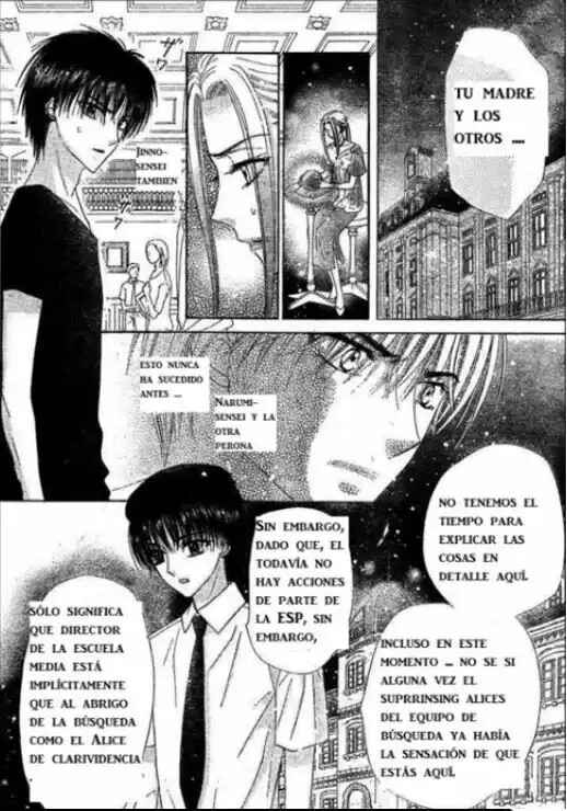 Gakuen Alice Chapter 125 - Page 17