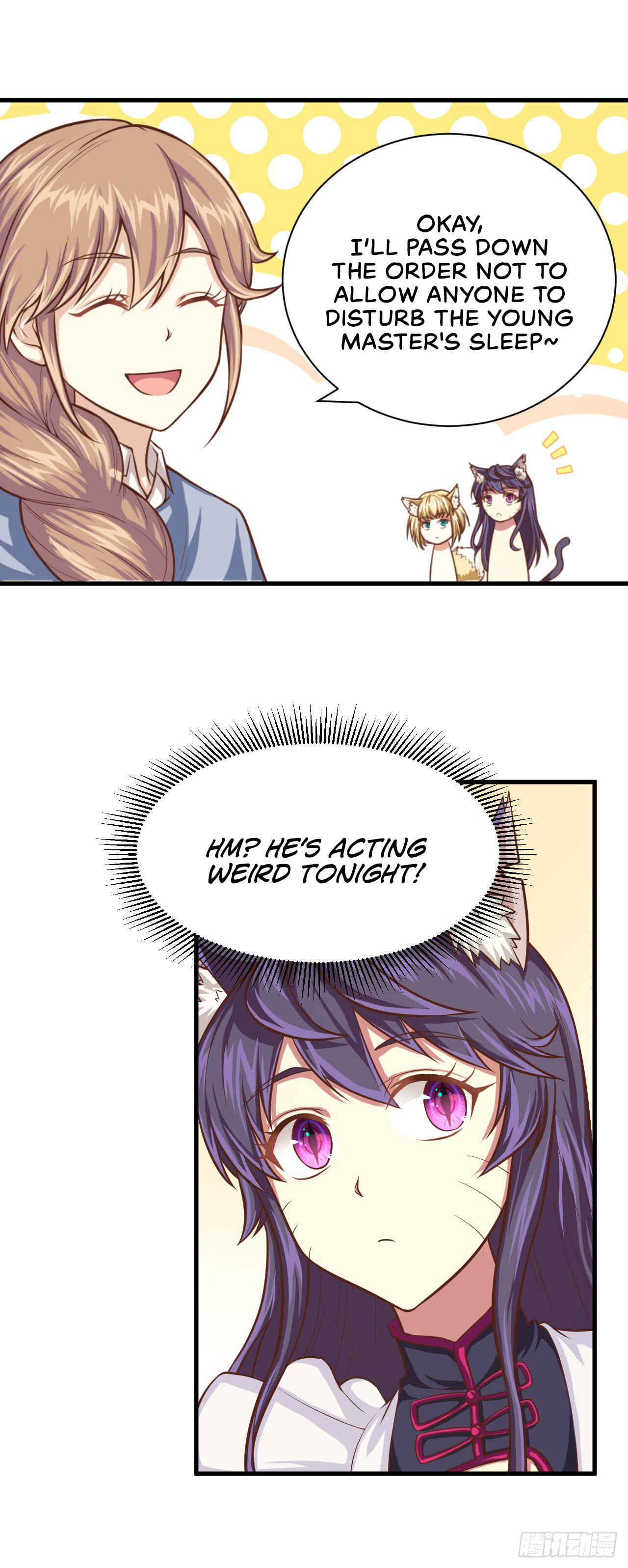 Starting From Today I'll Work as a City Lord Chapter 21 - Page 11