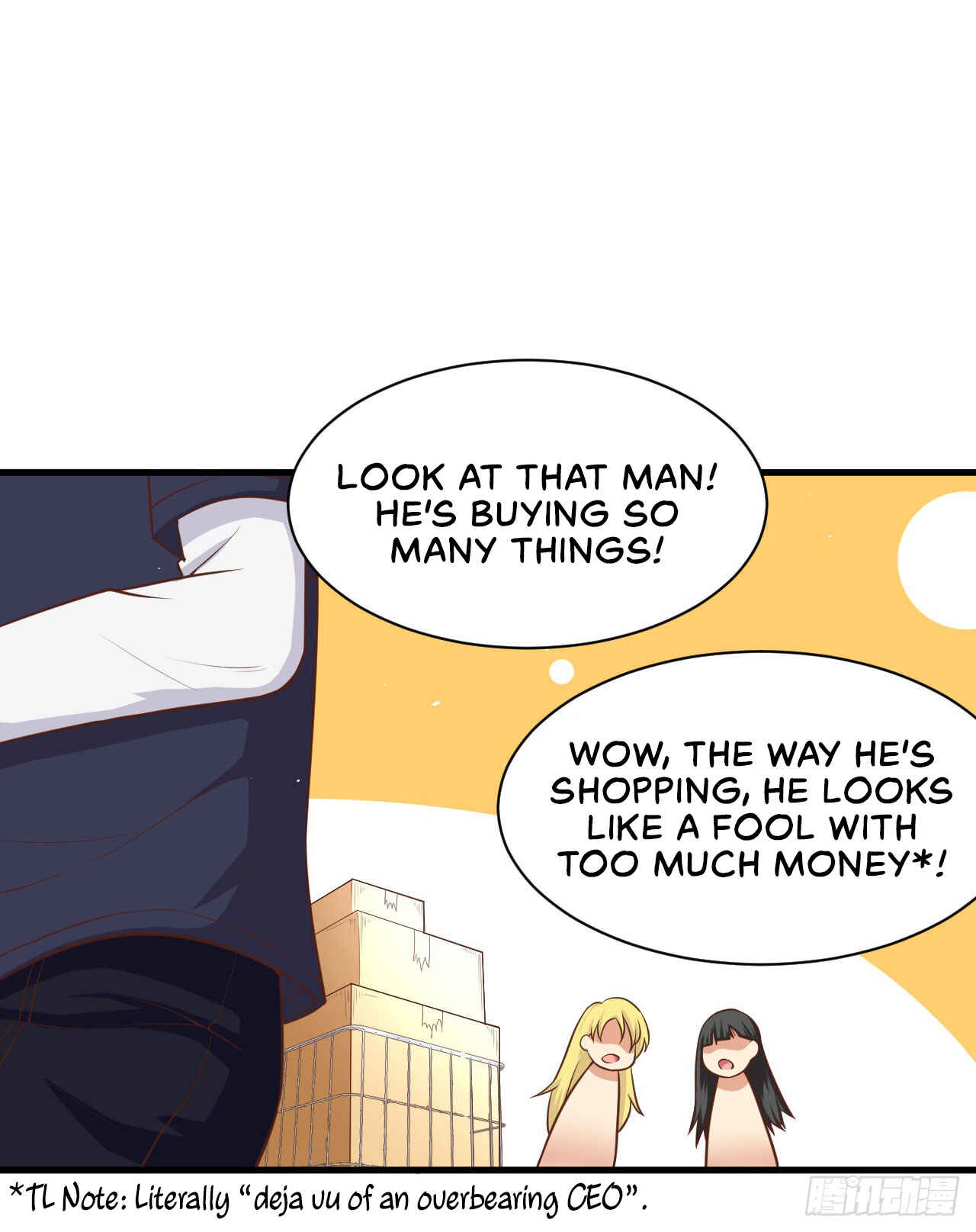 Starting From Today I'll Work as a City Lord Chapter 21 - Page 32