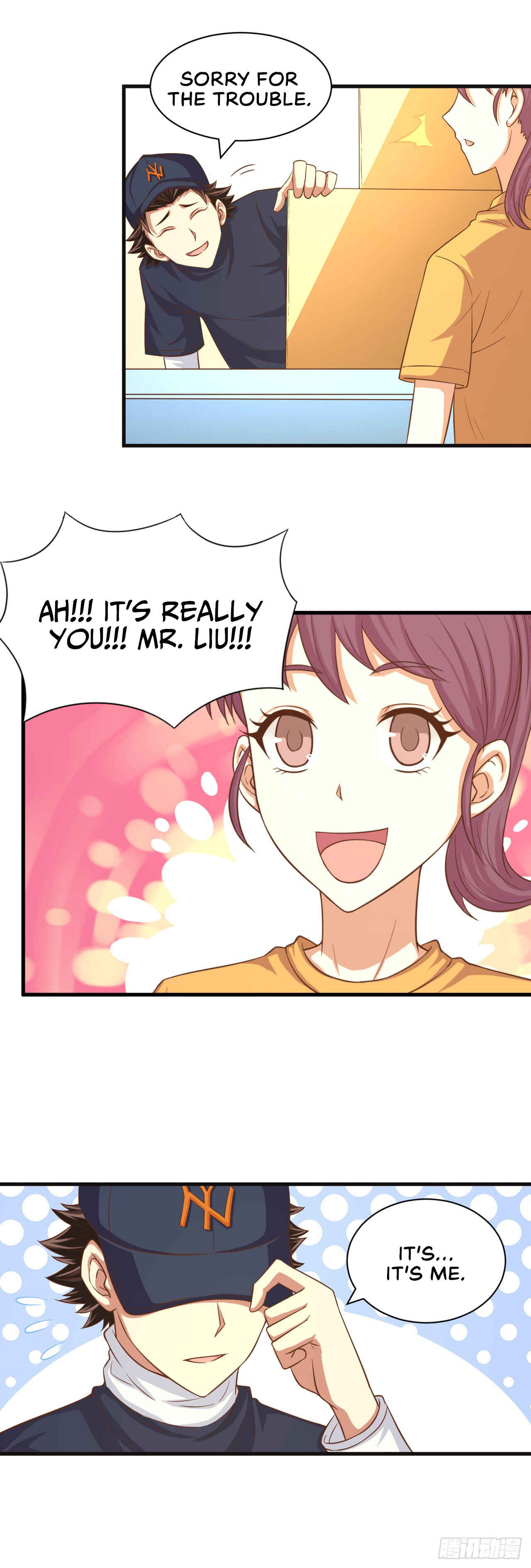 Starting From Today I'll Work as a City Lord Chapter 21 - Page 36