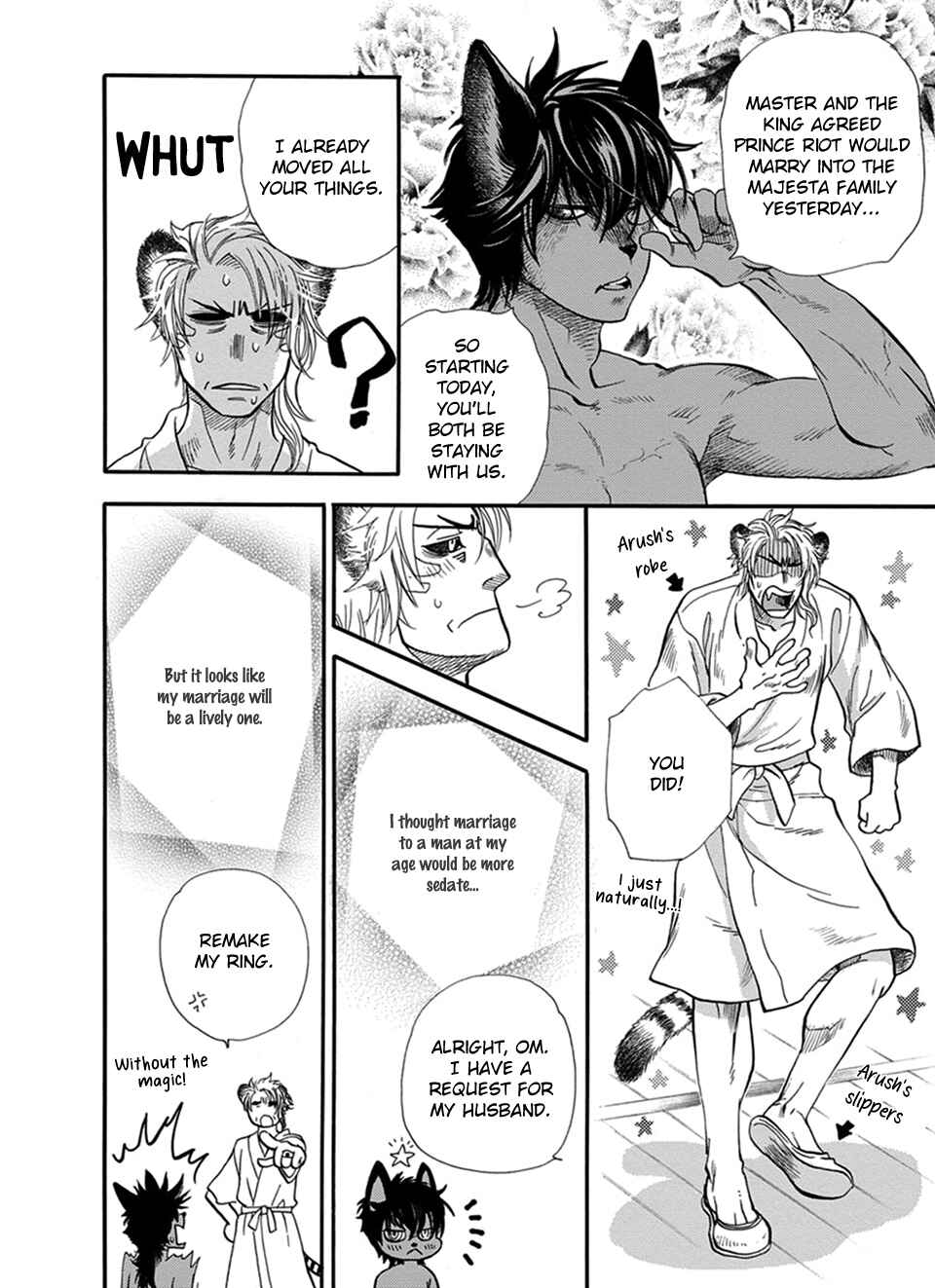 Boku no Danna-sama Chapter 22 - Page 15