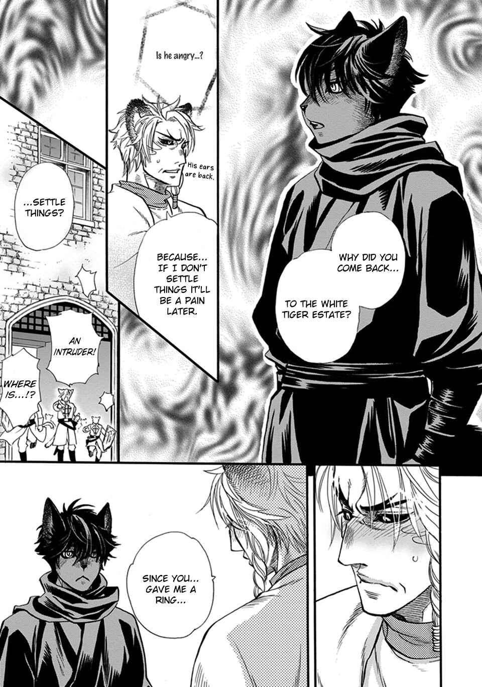 Boku no Danna-sama Chapter 22 - Page 6