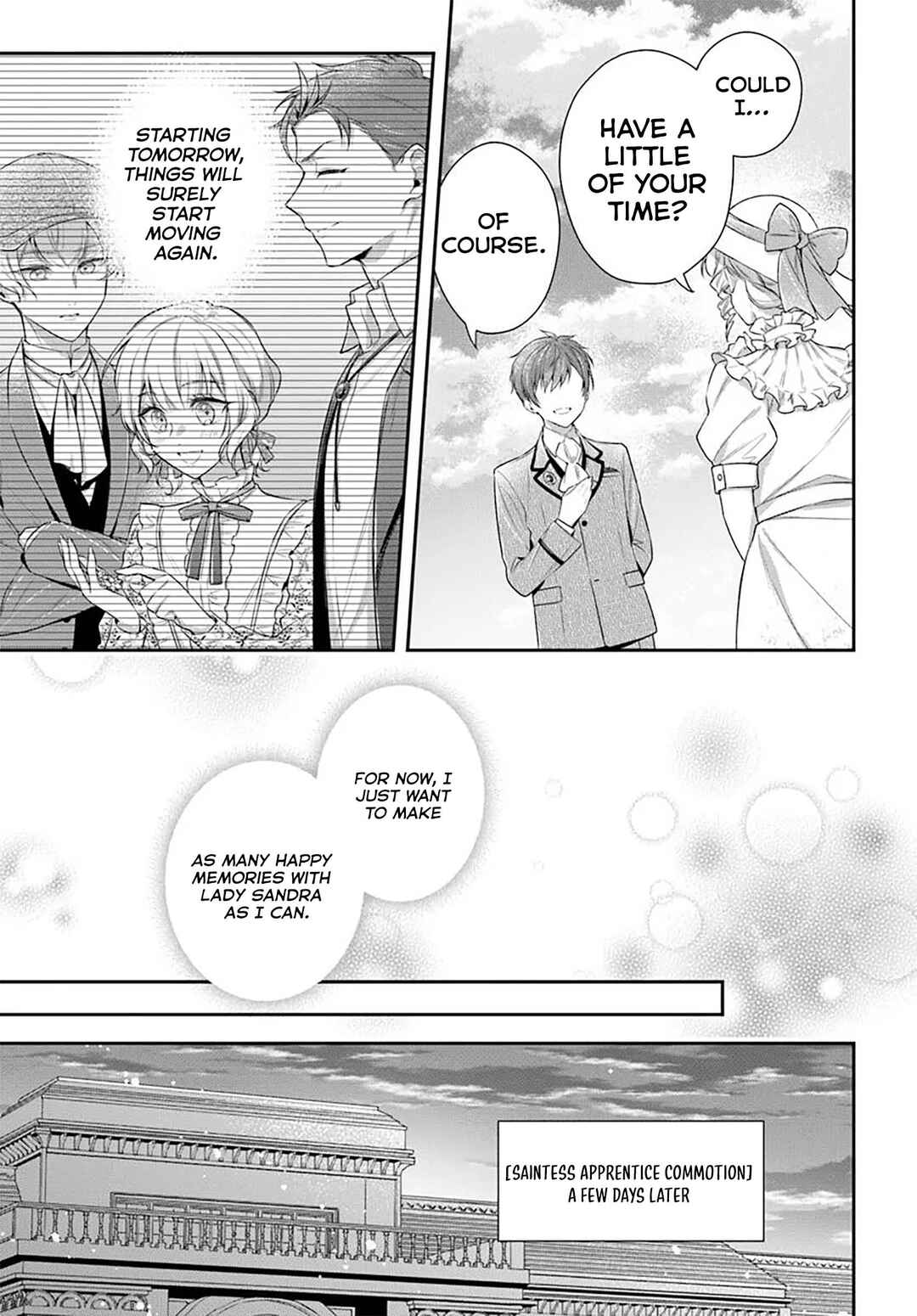 Akuyaku Reijoutachi wa Yuruganai Chapter 7 - Page 32