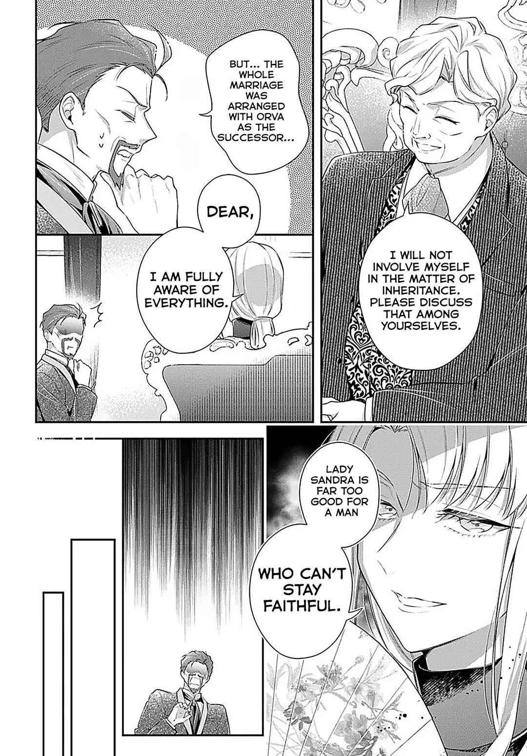 Akuyaku Reijoutachi wa Yuruganai Chapter 7 - Page 35