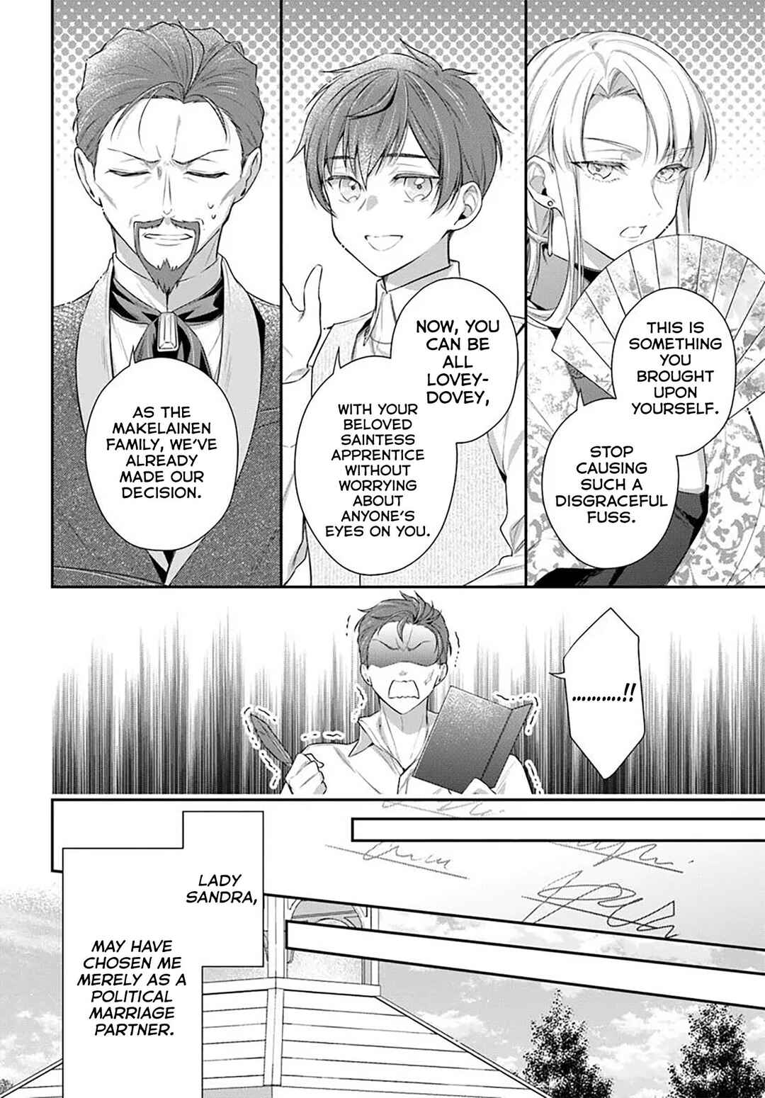 Akuyaku Reijoutachi wa Yuruganai Chapter 7 - Page 37