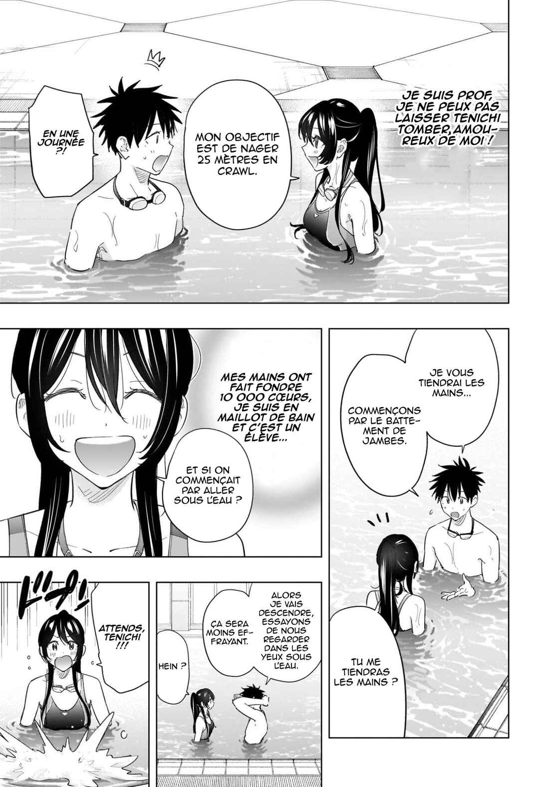 Himaten! Chapter 61 - Page 14