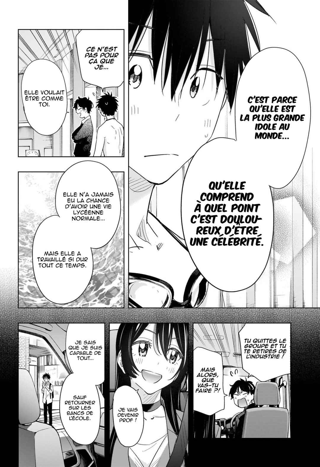 Himaten! Chapter 61 - Page 17