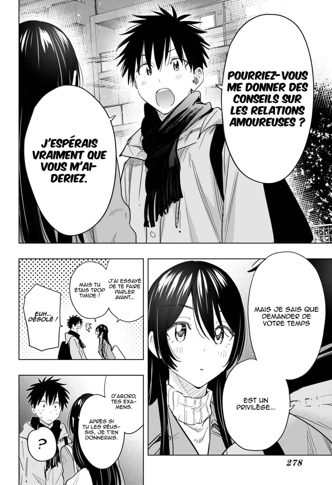 Himaten! Chapter 61 - Page 19