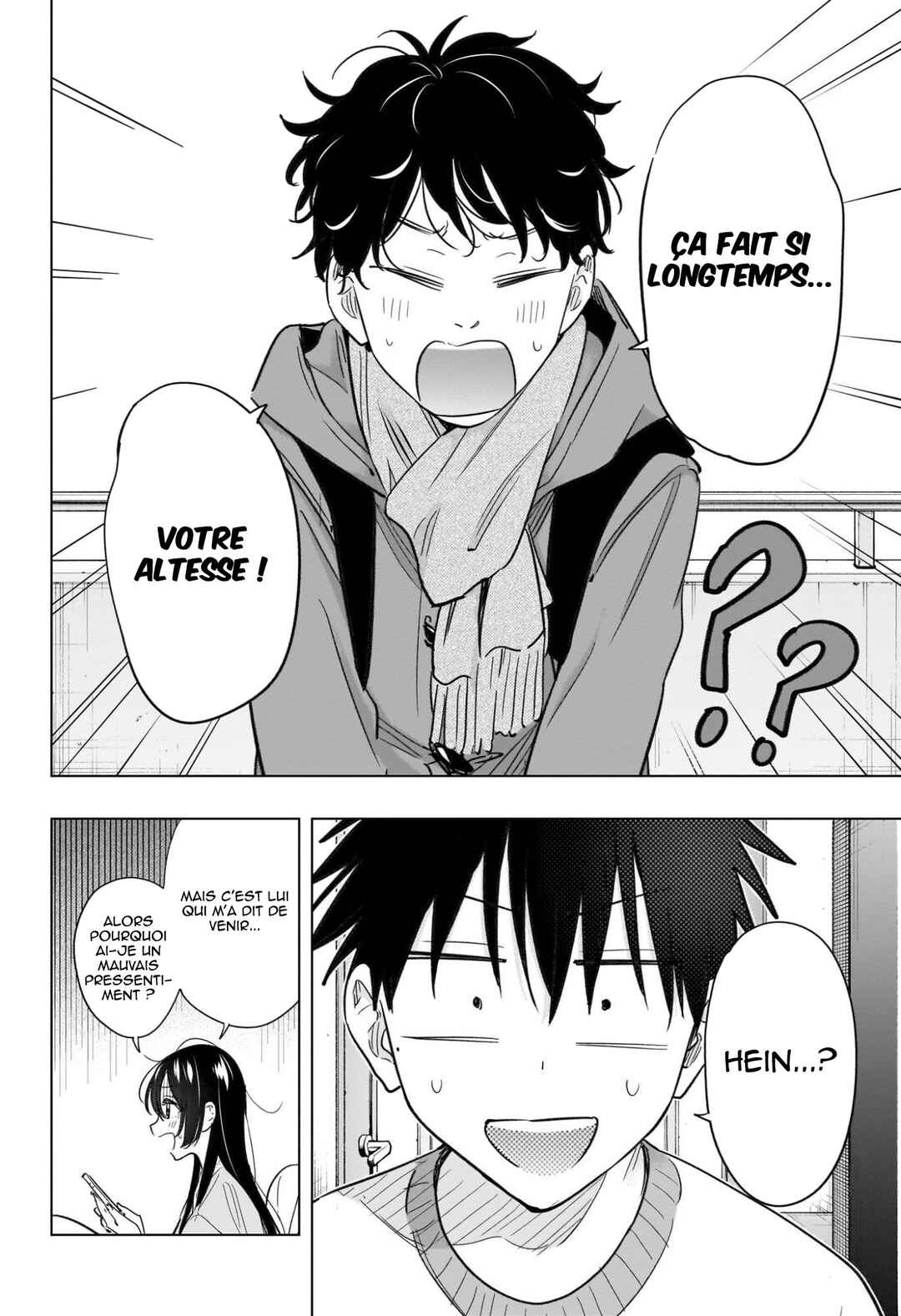 Himaten! Chapter 61 - Page 5