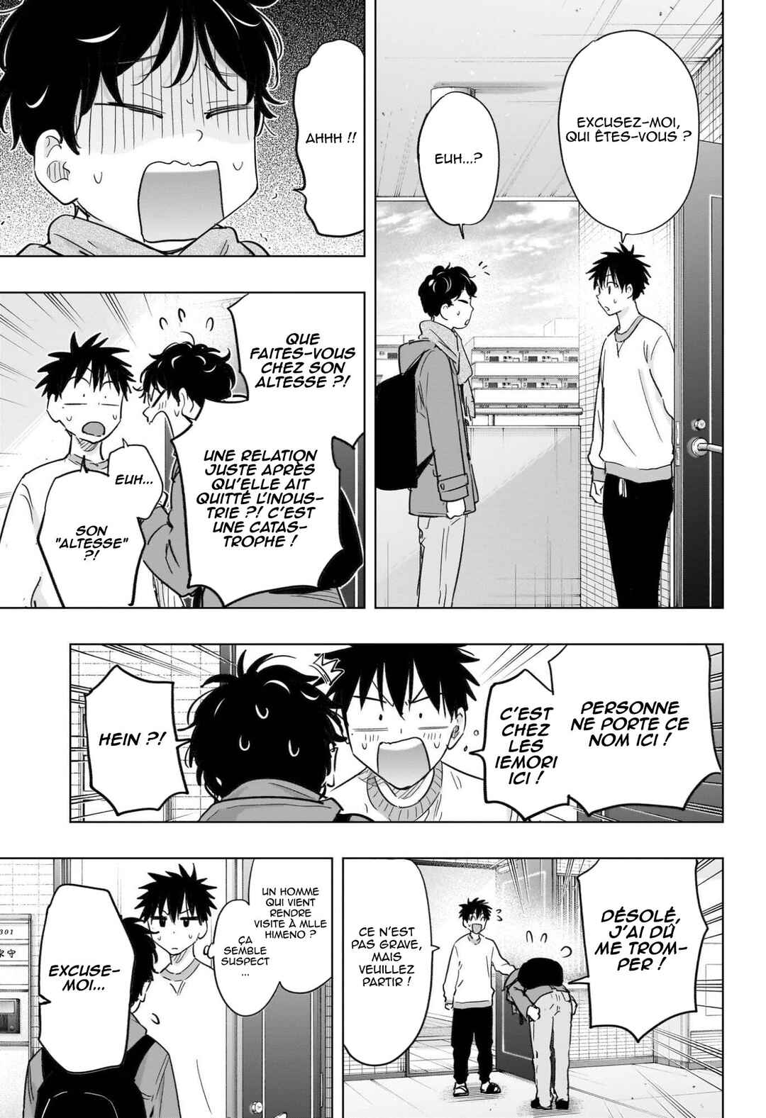 Himaten! Chapter 61 - Page 6