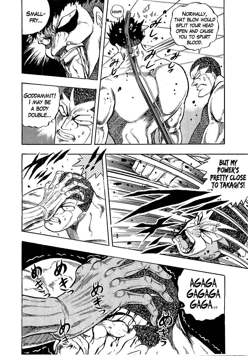 Osu!! Karate-bu Chapter 227 - Page 10