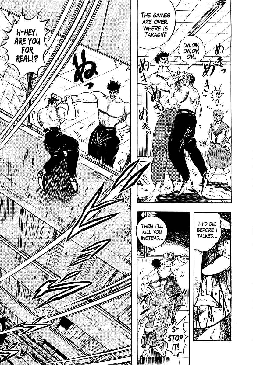 Osu!! Karate-bu Chapter 227 - Page 11