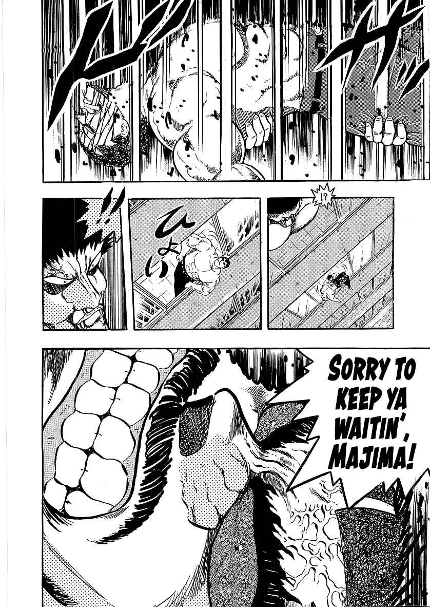 Osu!! Karate-bu Chapter 227 - Page 16