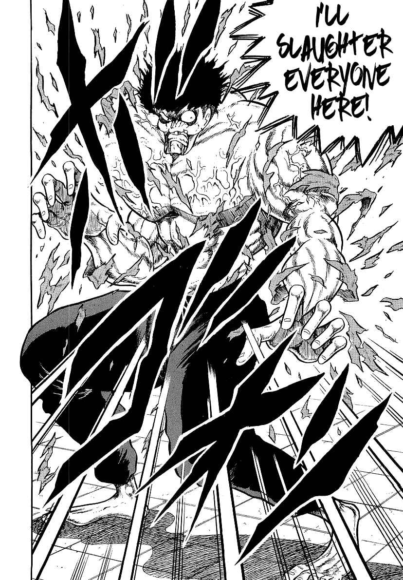Osu!! Karate-bu Chapter 227 - Page 4
