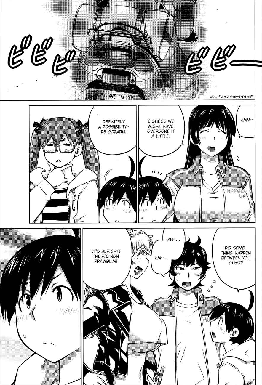 Ookii Onnanoko wa Suki Desu ka? Chapter 23 - Page 3