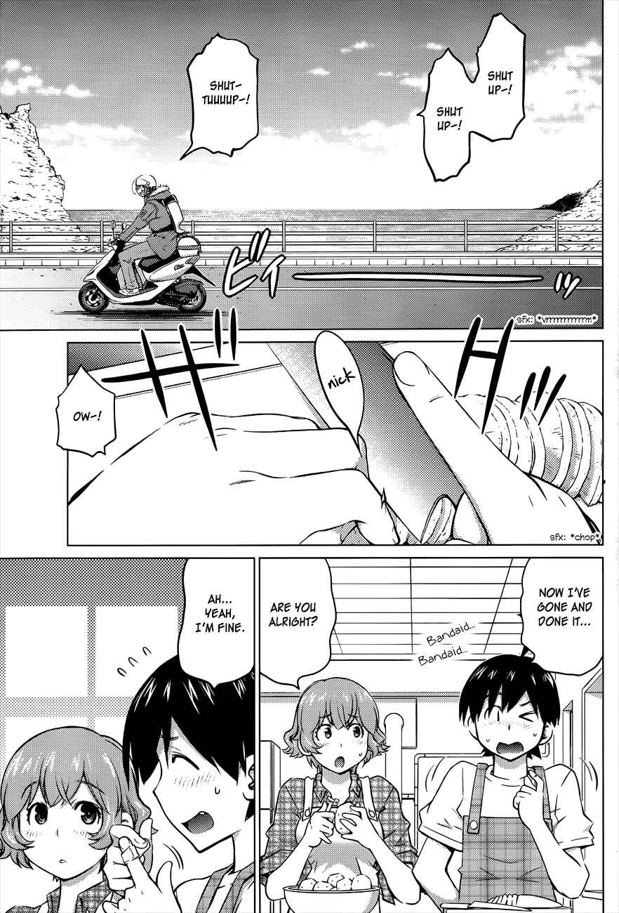 Ookii Onnanoko wa Suki Desu ka? Chapter 23 - Page 5