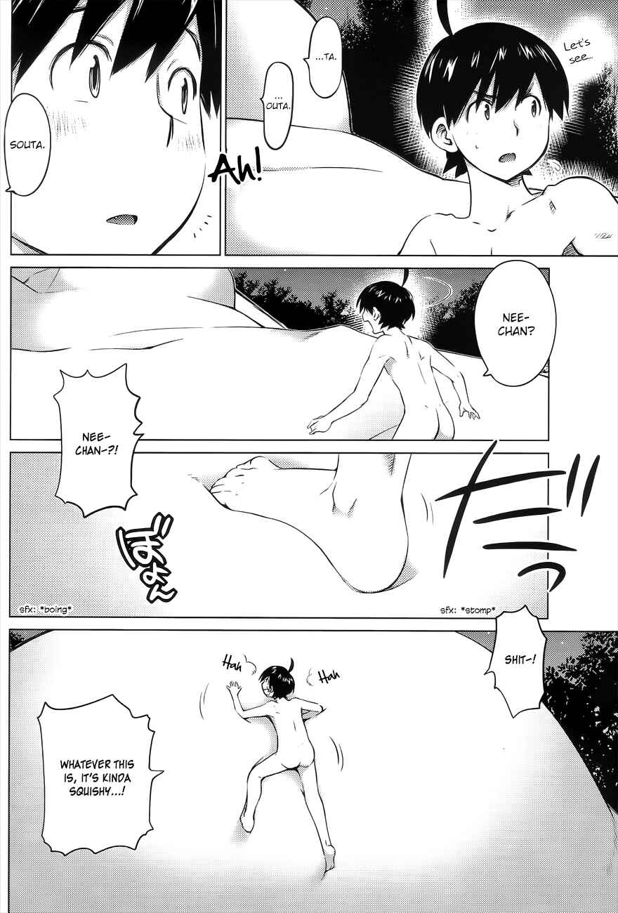 Ookii Onnanoko wa Suki Desu ka? Chapter 23 - Page 8