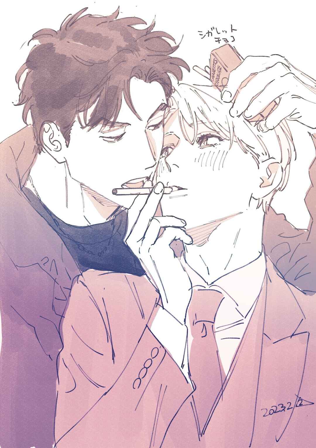 Ask and You Will Receive Chapter Halloween Extra + Art - Page 8