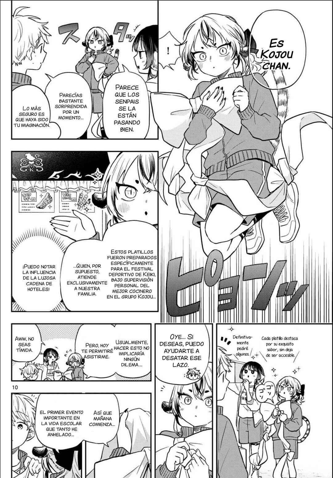 Ogami Tsumiki to Kinichijou. Chapter 83 - Page 13