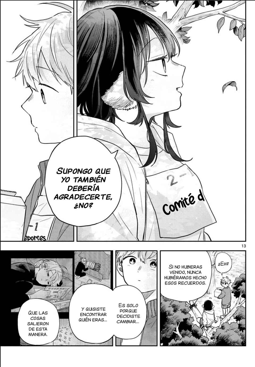 Ogami Tsumiki to Kinichijou. Chapter 83 - Page 16