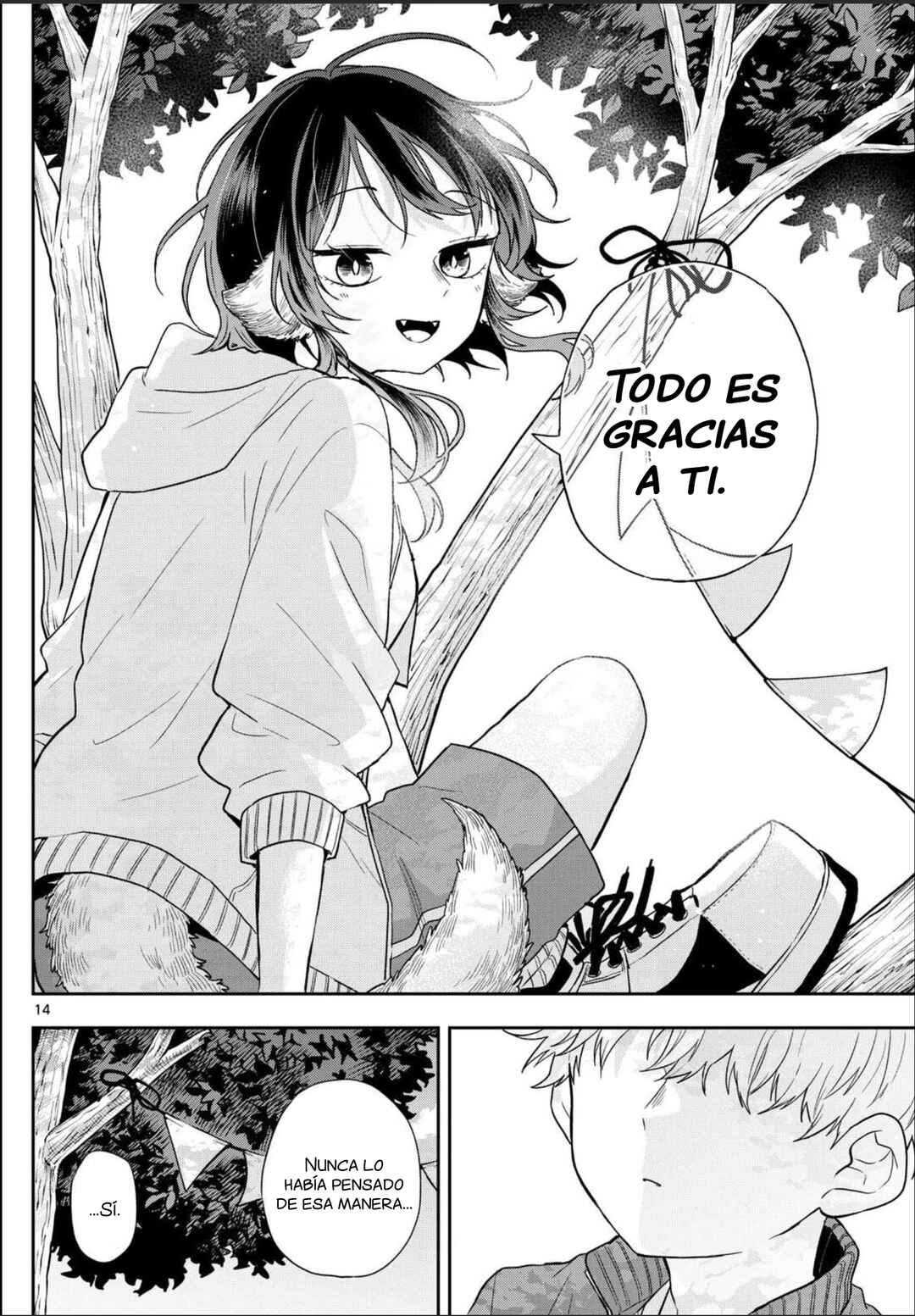 Ogami Tsumiki to Kinichijou. Chapter 83 - Page 17