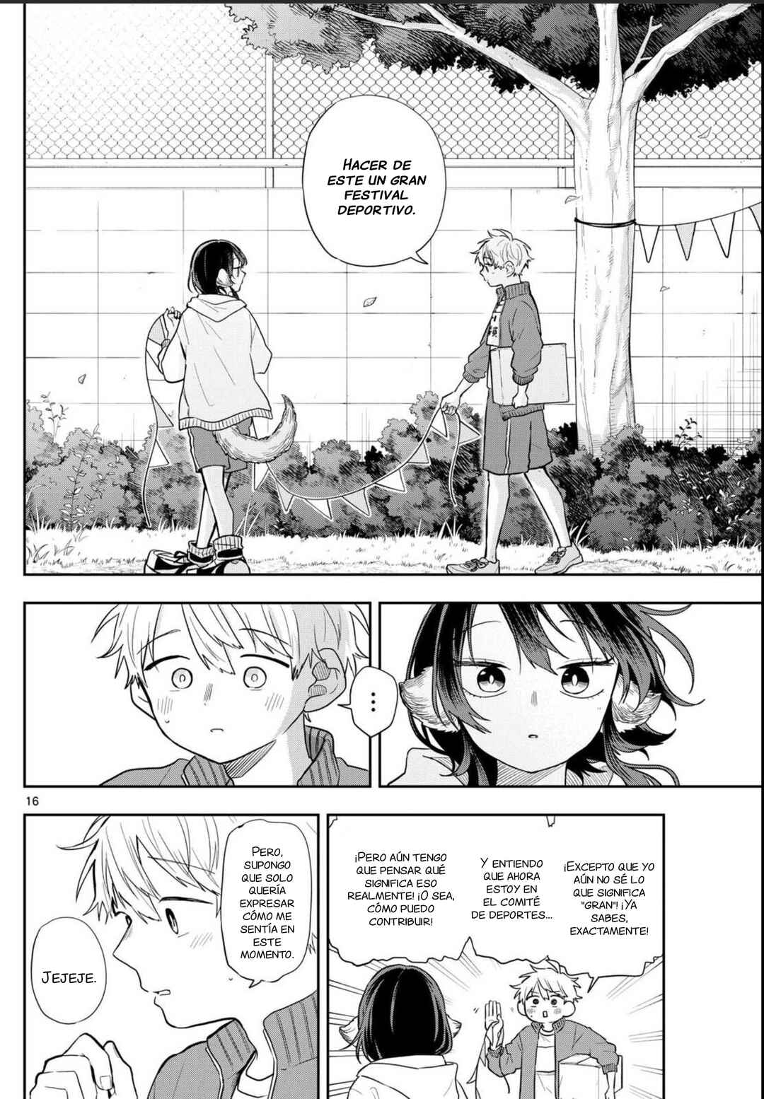 Ogami Tsumiki to Kinichijou. Chapter 83 - Page 19